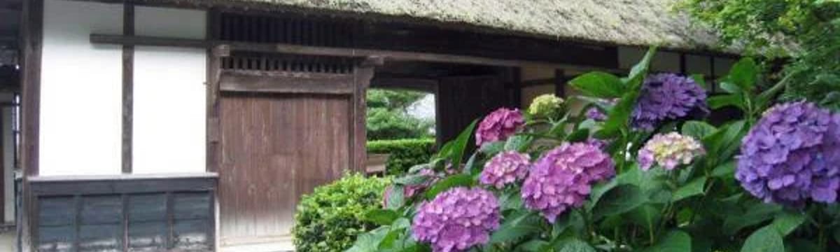 介護サービス in 結城市, 茨城県