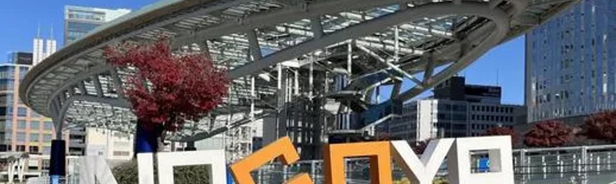 認知症ケア in 名古屋市北区, 愛知県