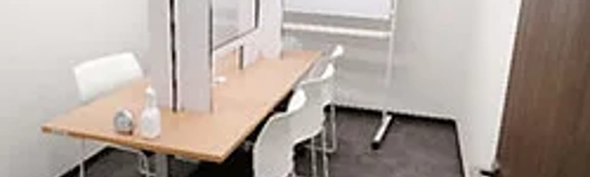 介護サービス in 行橋市, 福岡県
