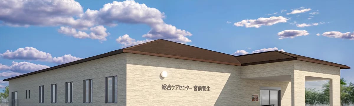 介護サービス in 川崎市, 神奈川県