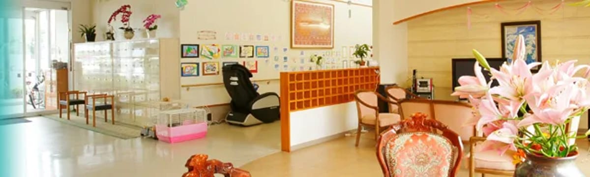介護サービス in 沼田市, 群馬県