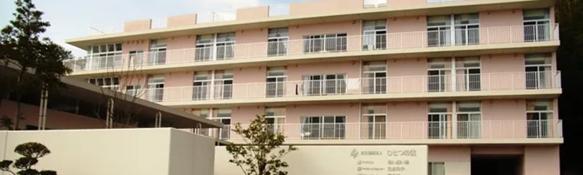 介護サービス in 防府市, 山口県
