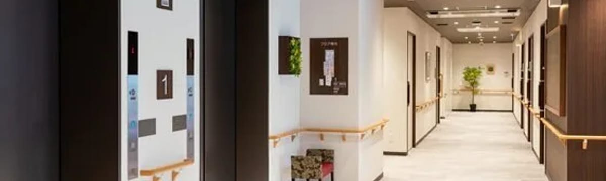 介護サービス in 横浜市, 神奈川県