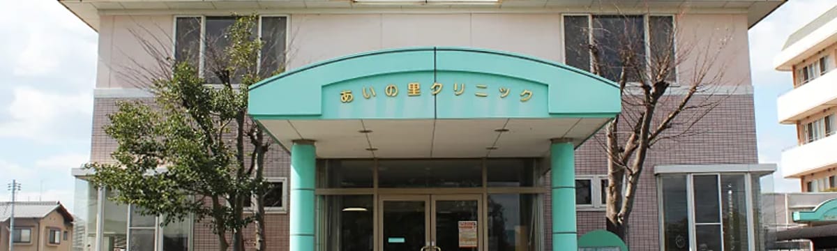 デイサービス in 岡山市南区, 岡山県