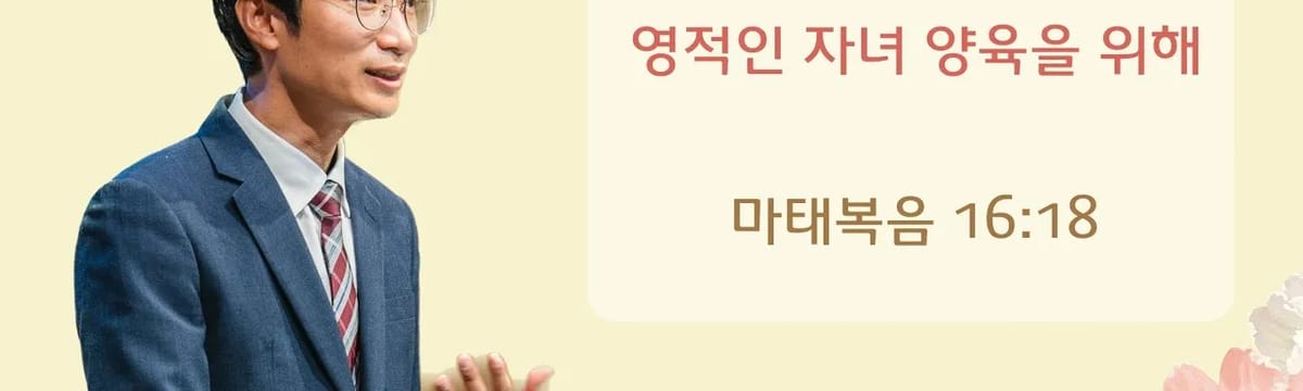 요양병원 in 경주시, 경상북도