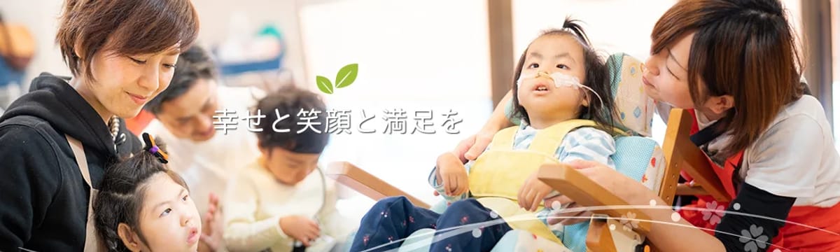介護サービス in 豊中市, 大阪府