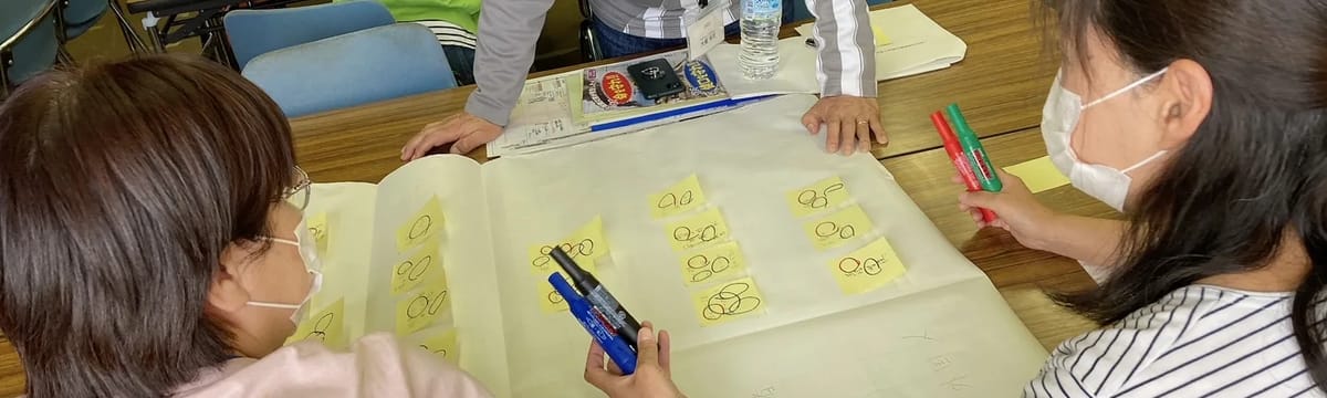 介護サービス in 習志野市, 千葉県
