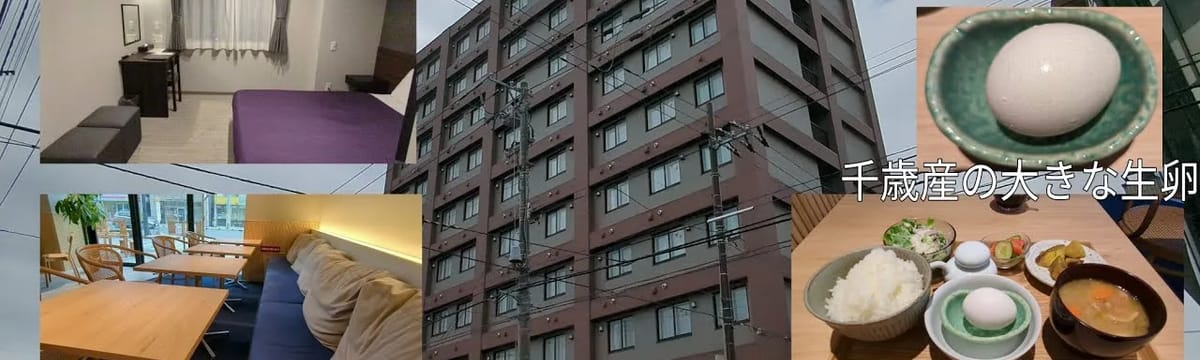 介護サービス in 伊丹市, 兵庫県
