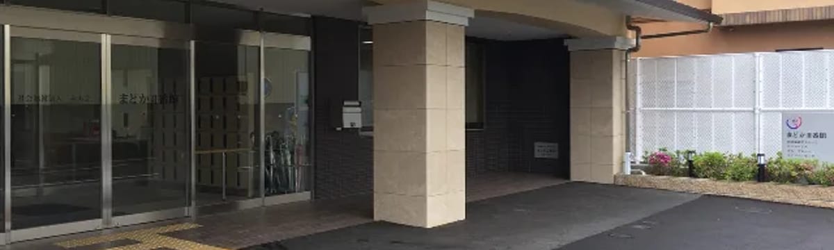 特別養護老人ホーム in 京都市, 京都府