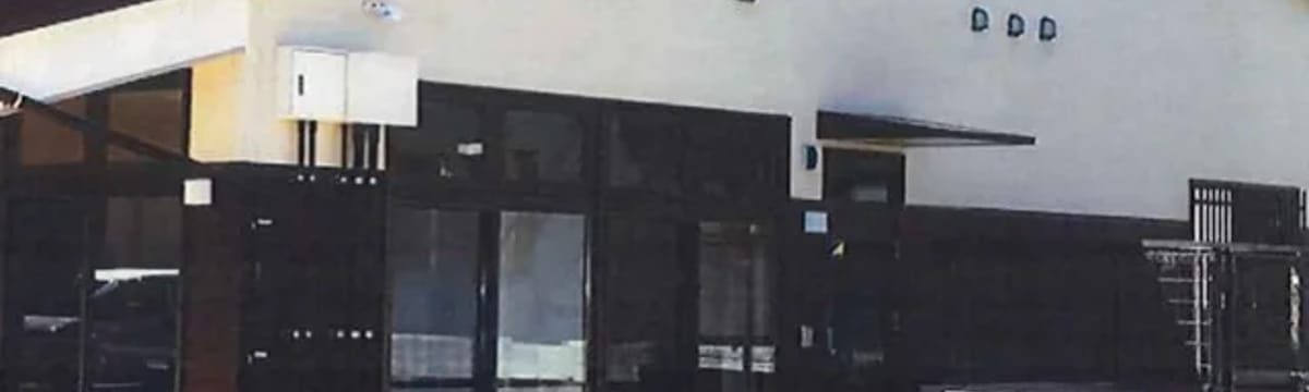 介護サービス in 福岡市城南区, 福岡県