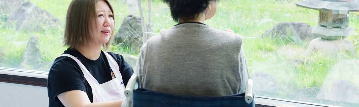 有料老人ホーム in 男鹿市, 秋田県