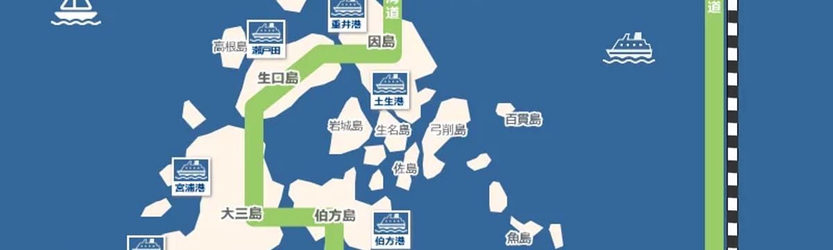 訪問介護 in 福山市, 広島県
