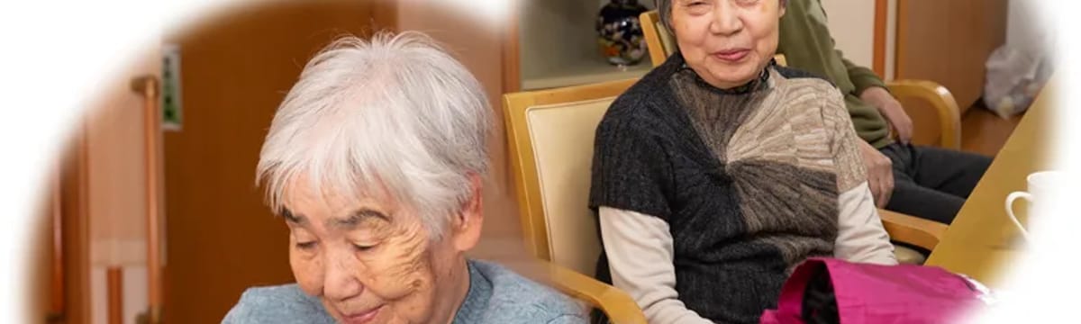 介護サービス in 横浜市泉区, 神奈川県