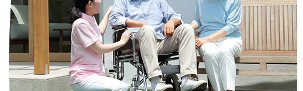 介護サービス in 広島市安芸区, 広島県