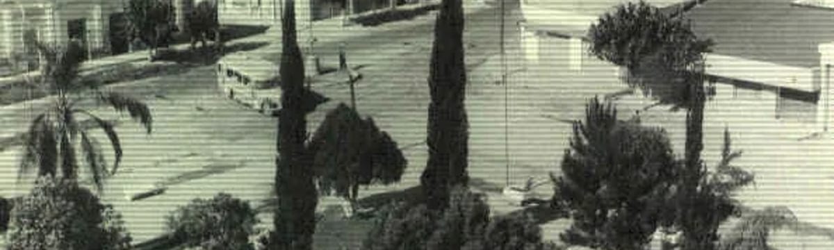 Cuidado de Mayores in Cañada De Gomez, Rosario