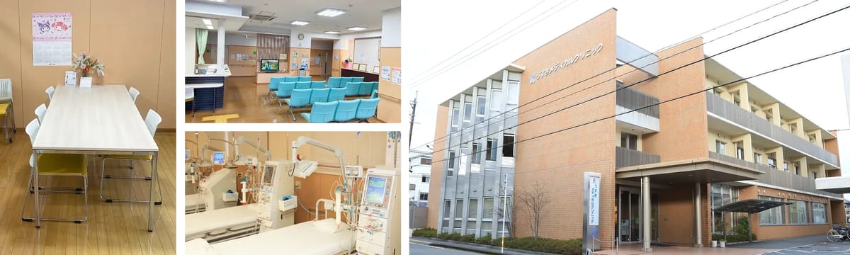 介護サービス in 臼杵市, 大分県