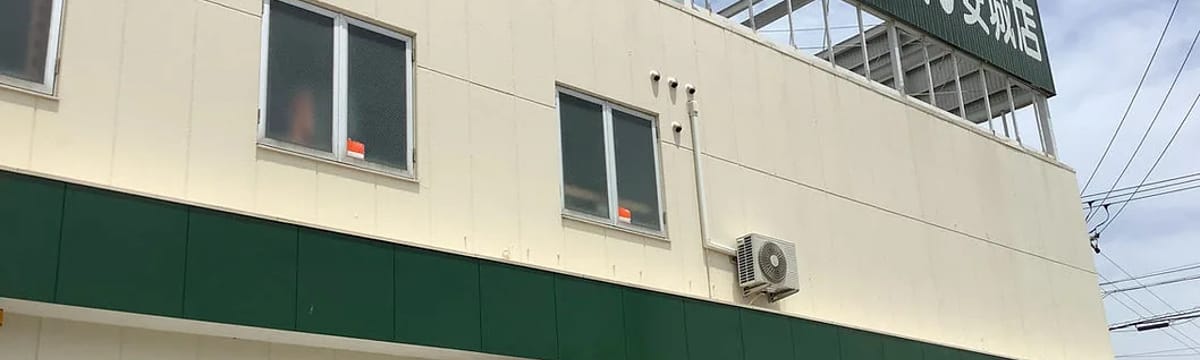介護サービス in 安城市, 愛知県