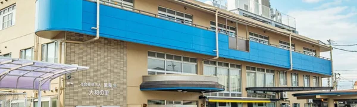 介護サービス in 知多市, 愛知県