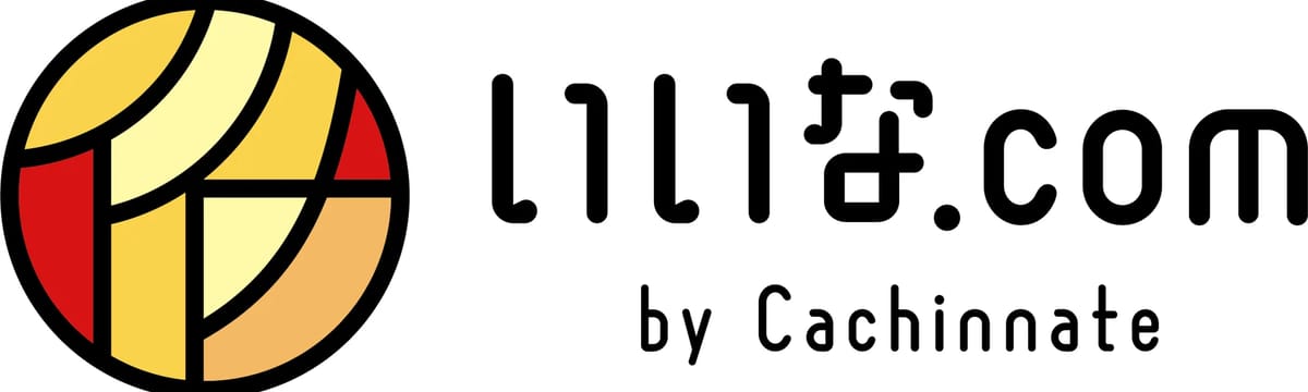 有料老人ホーム in 横浜市緑区, 神奈川県