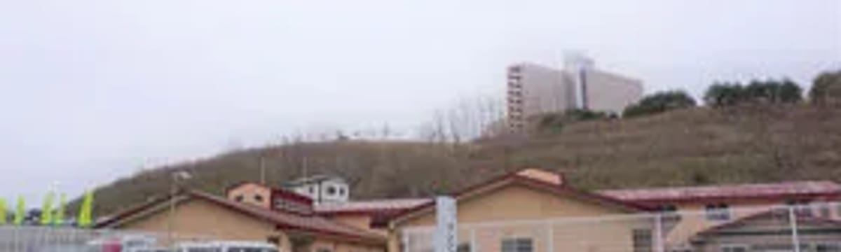 有料老人ホーム in 八戸市, 青森県