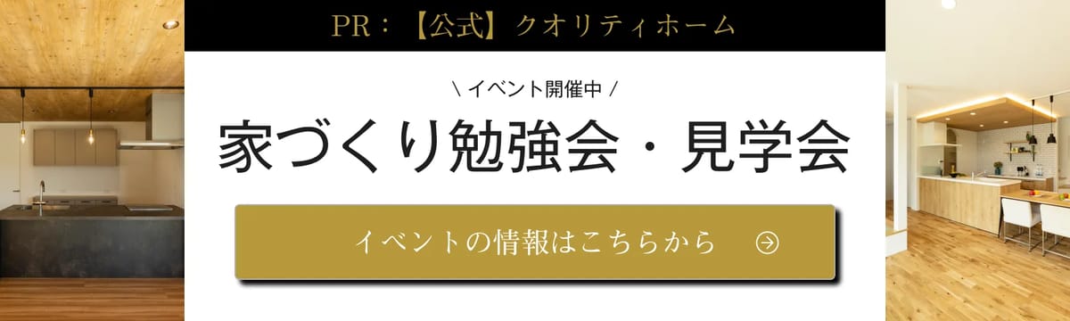 介護サービス in 霧島市, 鹿児島県