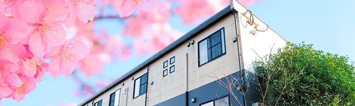 特別養護老人ホーム in 香美市, 高知県