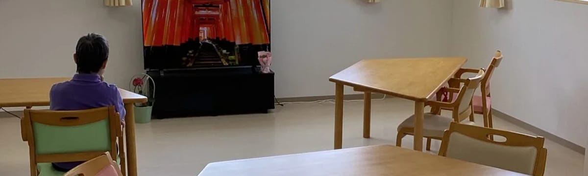 介護サービス in 高知市, 高知県