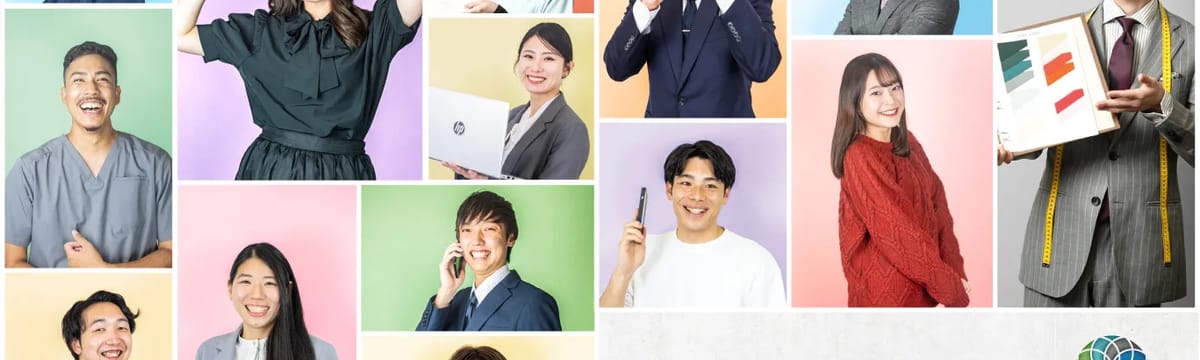 介護サービス in 名古屋市中区, 愛知県