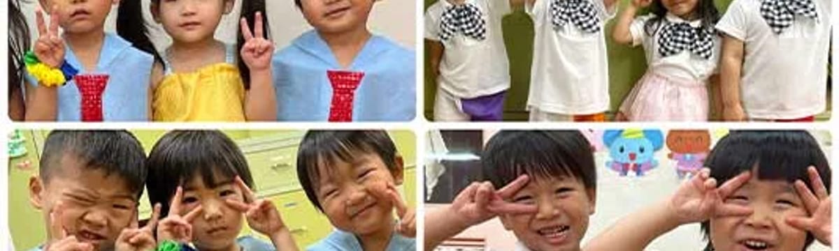 介護サービス in 久留米市, 福岡県