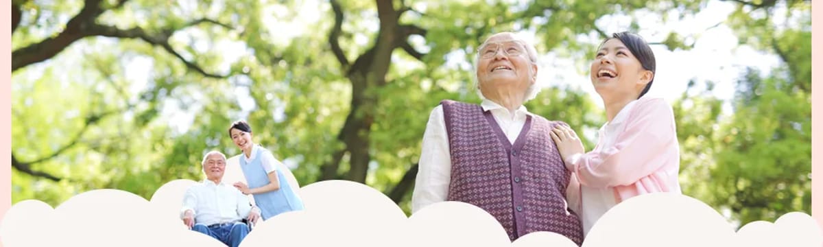 介護サービス in 鹿児島市, 鹿児島県