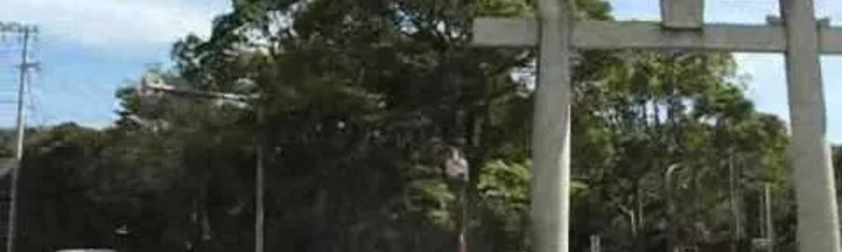 介護サービス in 宗像市, 福岡県