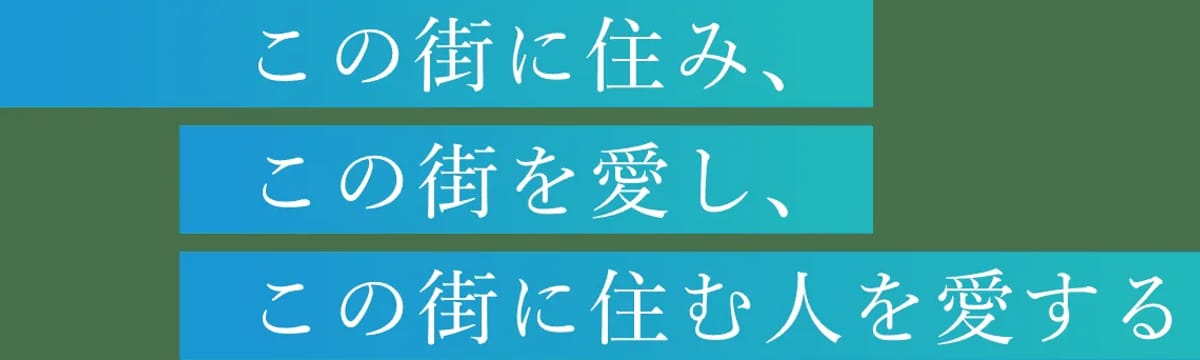 介護サービス in 京田辺市, 京都府