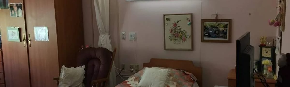 Nursing Home in Coventry, RI