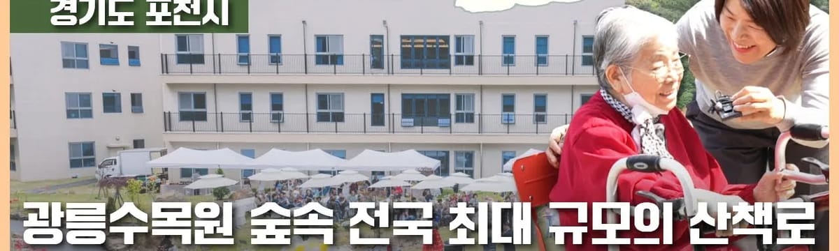 요양 서비스 in 강서구, 부산광역시