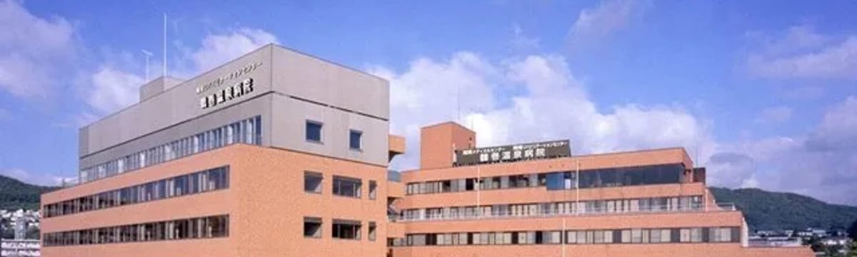 介護サービス in 伊勢原市, 神奈川県