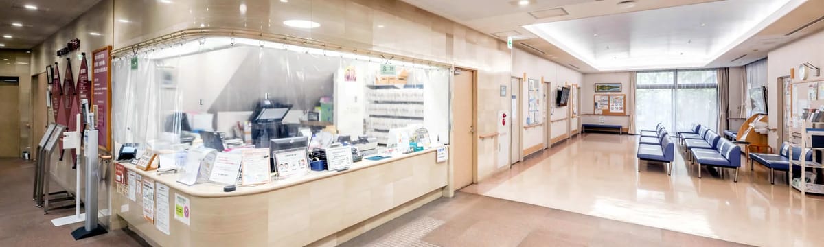 介護サービス in 荒川区, 東京都