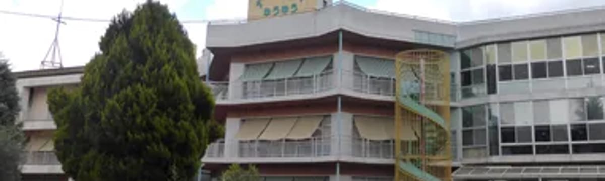 有料老人ホーム in 広島市, 広島県
