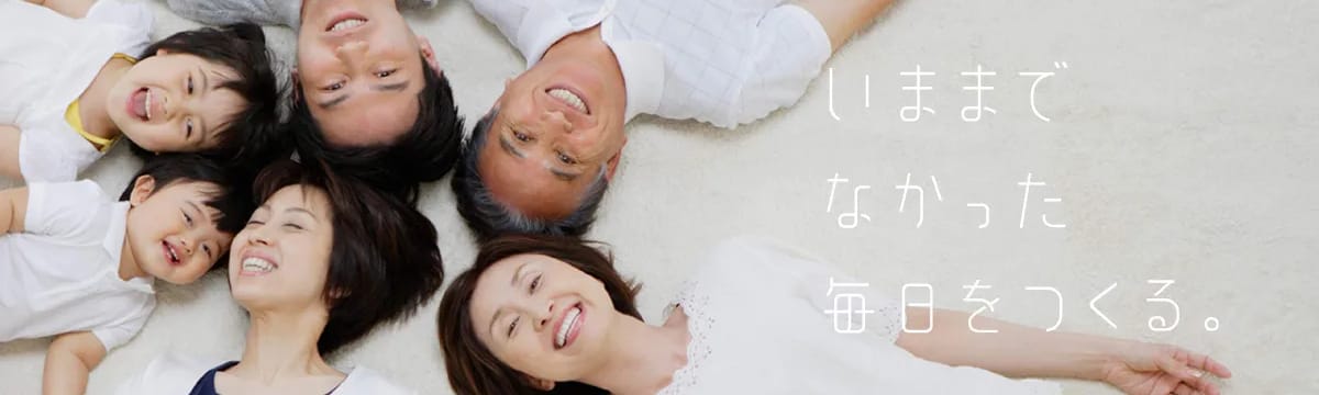 介護サービス in 成田市, 千葉県