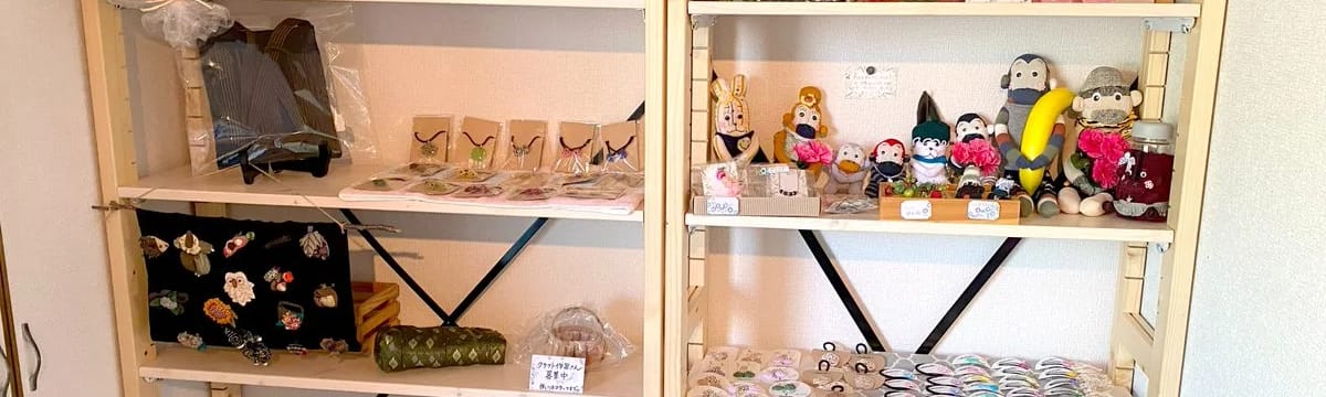 介護サービス in 静岡市駿河区, 静岡県