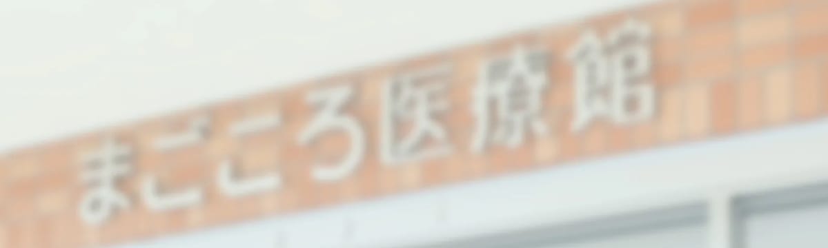 介護サービス in 鳥栖市, 佐賀県