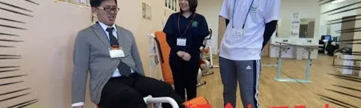 介護サービス in 浜田市, 島根県