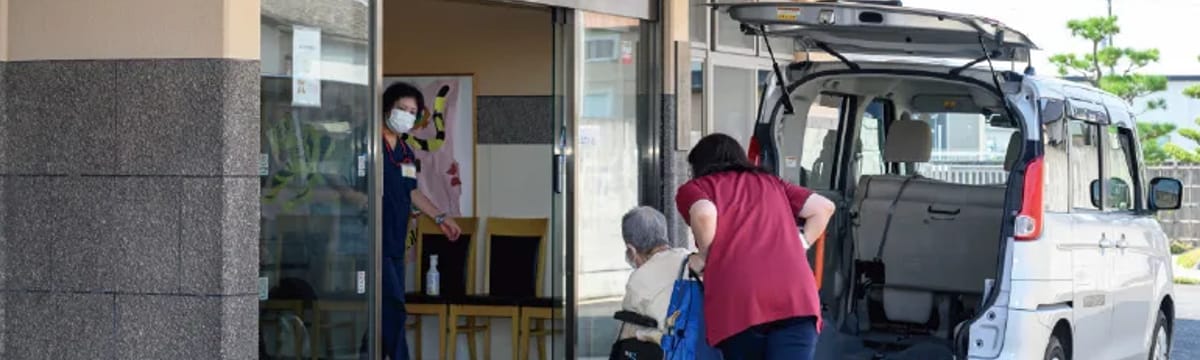 介護サービス in 芦別市, 北海道
