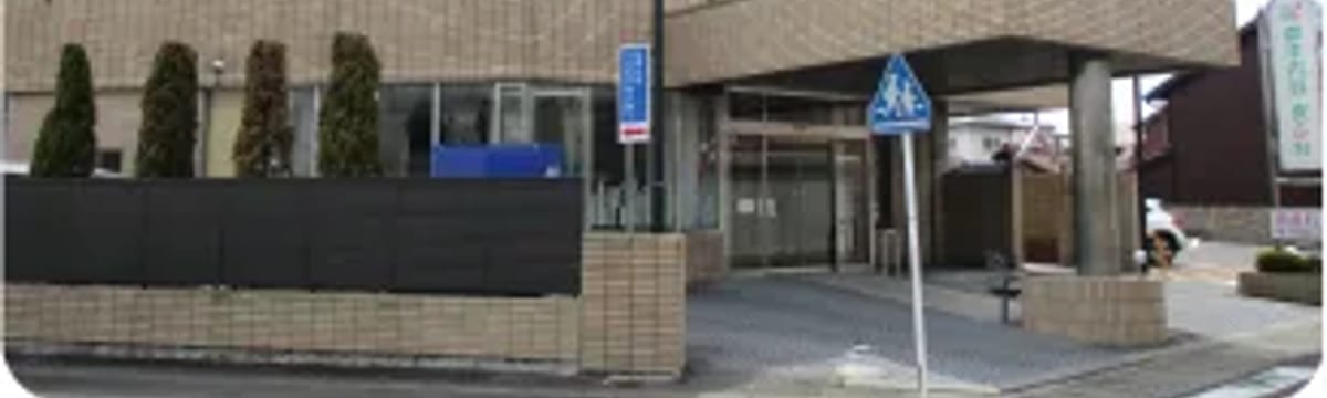 デイサービス in 岐南町, 岐阜県