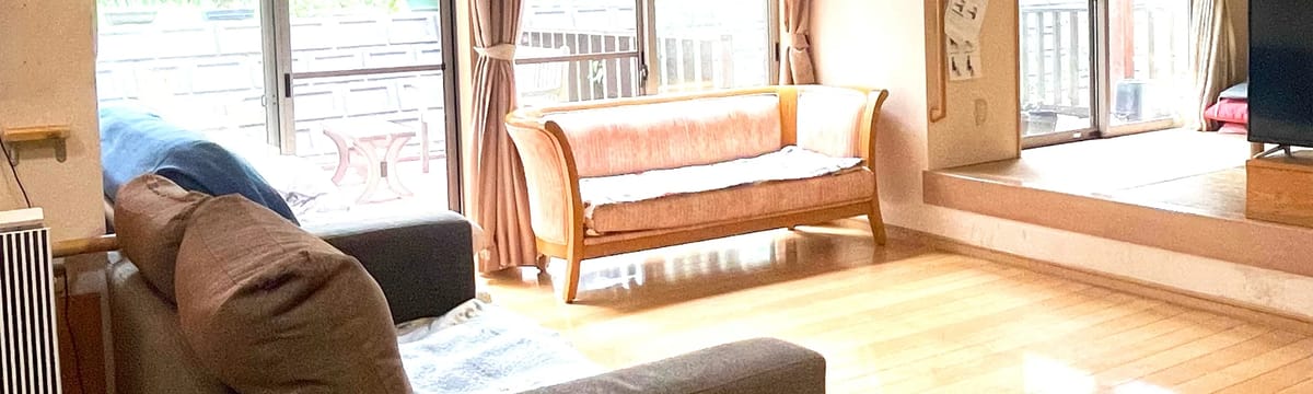 介護サービス in 海老名市, 神奈川県