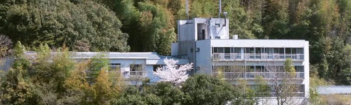 有料老人ホーム in いの町, 高知県