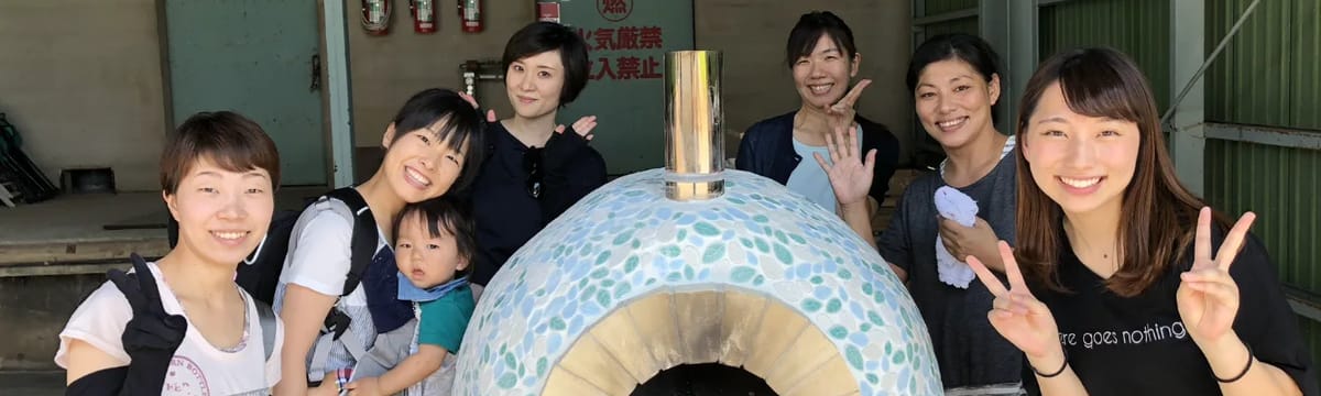 介護サービス in 白山市, 石川県