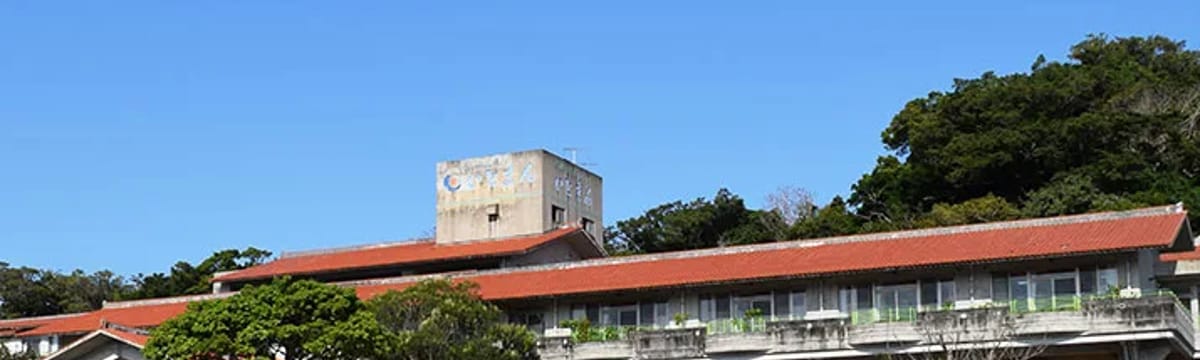 介護サービス in 糸満市, 沖縄県