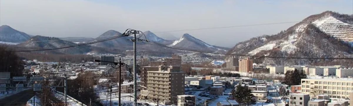 介護サービス in 札幌市南区, 北海道