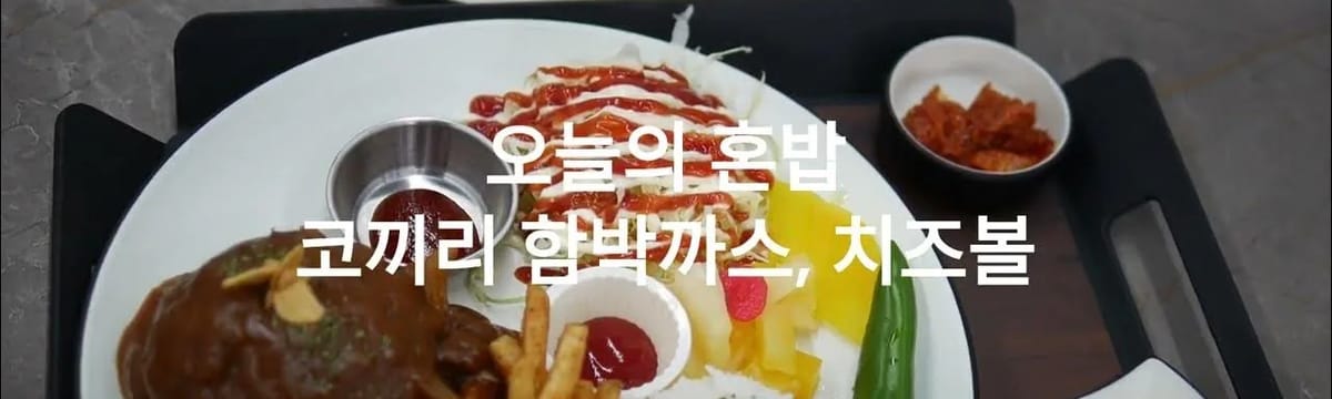 요양 서비스 in 연제구, 부산광역시