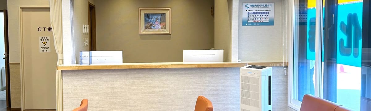 訪問介護 in 札幌市白石区, 北海道